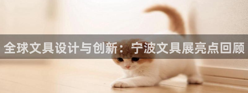 卧龙娱乐地址