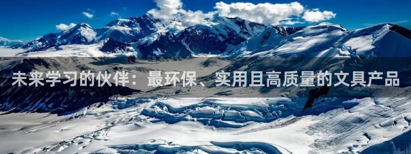 卧龙娱乐违法吗