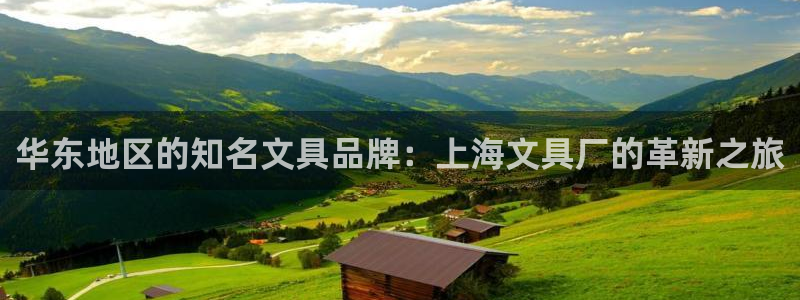 SKY娱乐 卧龙主管60447
