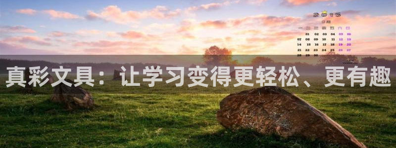 PT娱乐 扣卧龙60447
