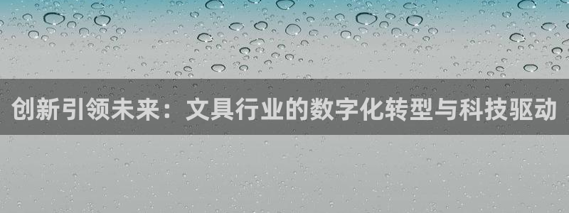 we娱乐 卧龙股东60447