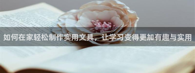 卧龙娱乐网址大全