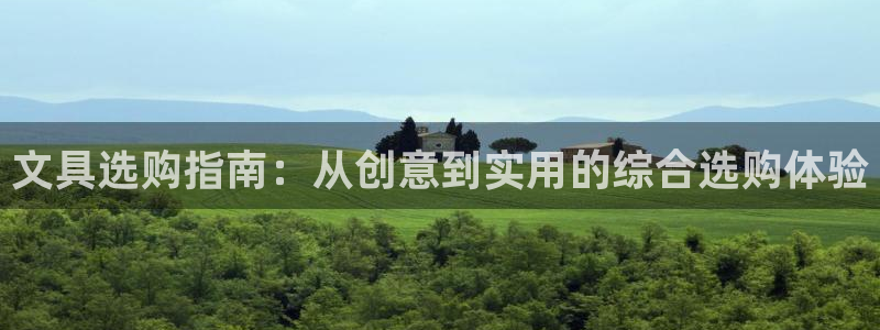 柏林娱乐- 0 7卧龙