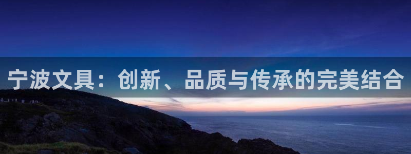 卧龙娱乐是不是骗子