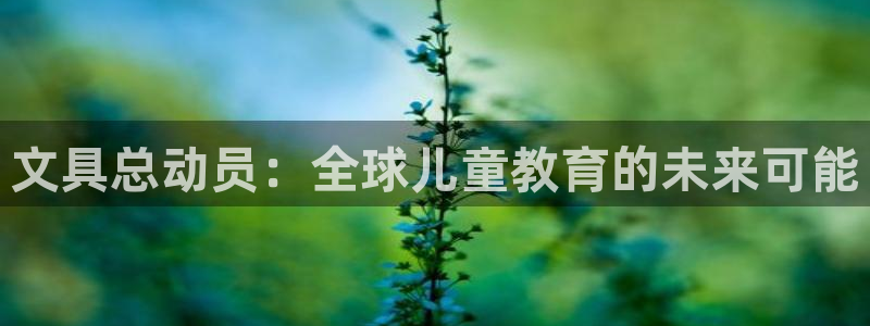 卧龙娱乐测速