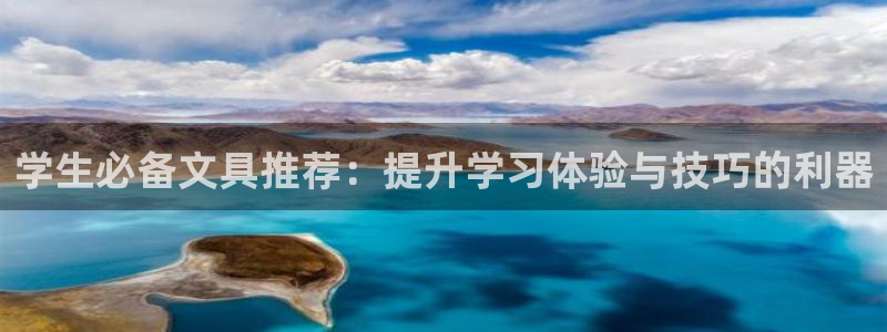 卧龙区休闲娱乐推荐