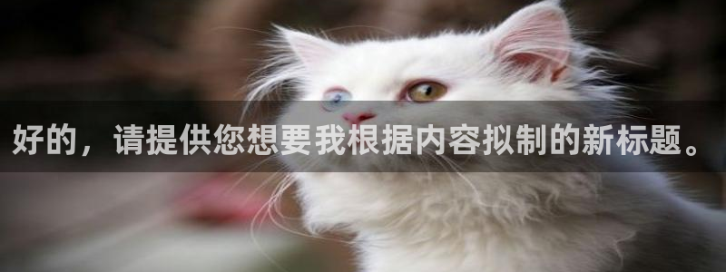 厦门卧龙台球娱乐会所：好的，请提供您想要