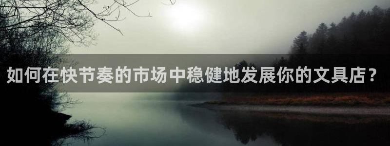 qq娱乐 卧龙招商60447：如何在快节